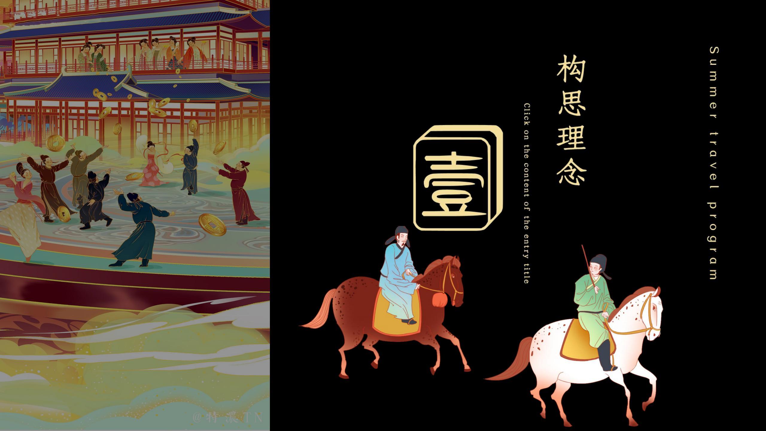 暑期市场燃了！文旅消费真带感