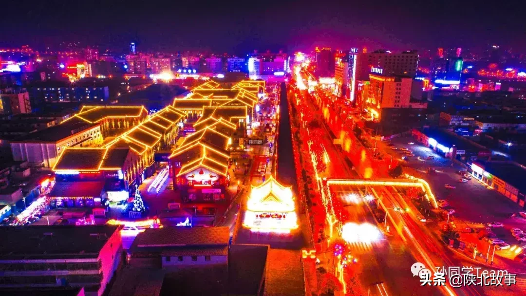 洛阳vs榆林夜景视频直播，谁才是中原夜色里的真顶流？