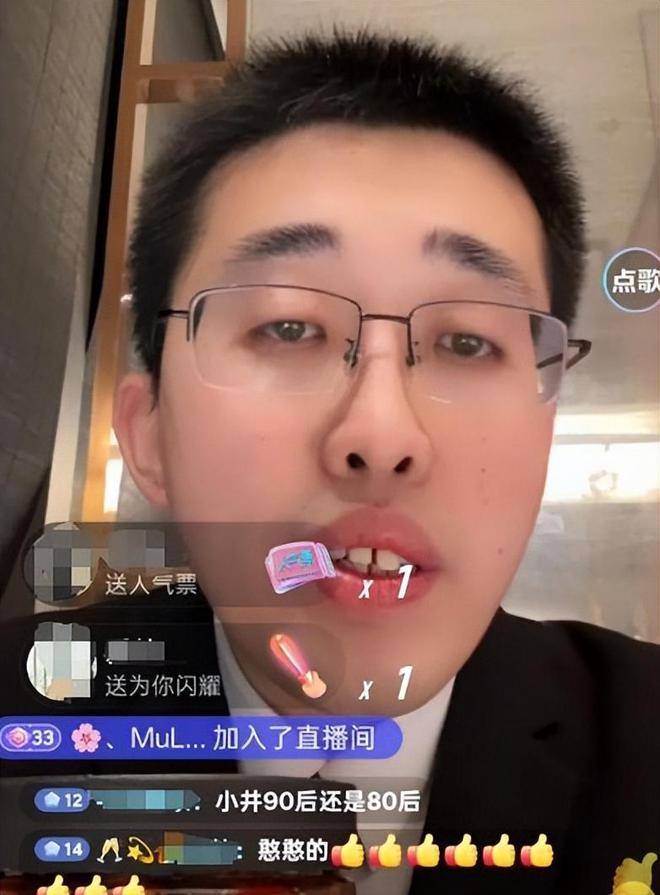 小东子直播VS鱿鱼视频，同样是搞内容，怎么差距这么大？