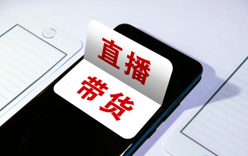 我不会直播vs转发视频,一个Go语言程序员的真实挣扎与破局 我不会直播vs转发视频,一个Go语言程序员的真实挣扎与破局